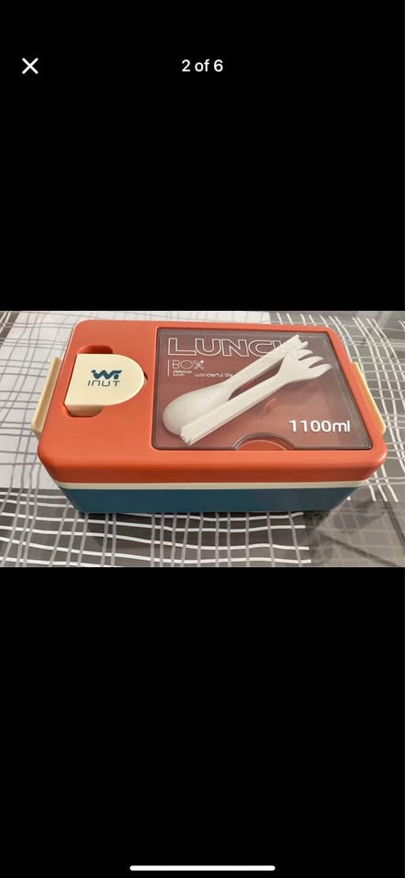 Brand new- never used lunch box